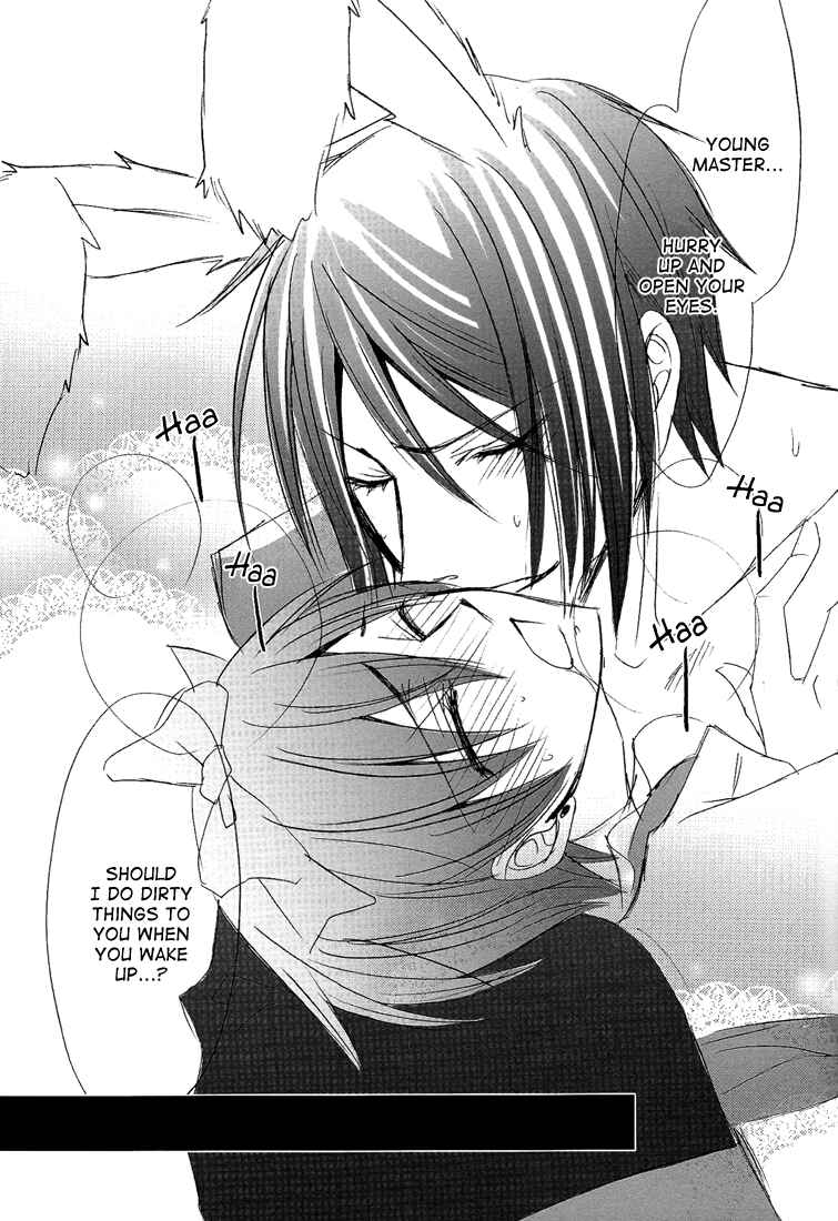 Page 17 Chapter Unknown_1da0 Kuroshitsuji - Fully Fully (Doujinshi)
