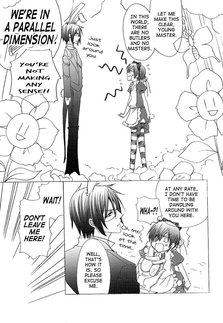 Page 7 Chapter Unknown_1da0 Kuroshitsuji - Fully Fully (Doujinshi)