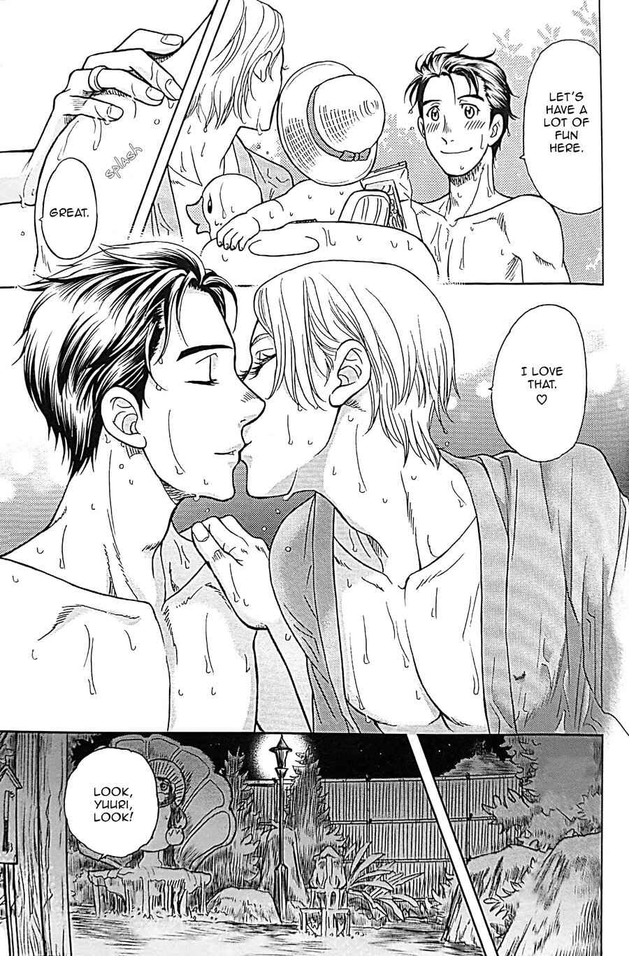 Page 12 Chapter Unknown_9ffa Yuri!!! on Ice - Rinyas Summer Vacation (Doujinshi)