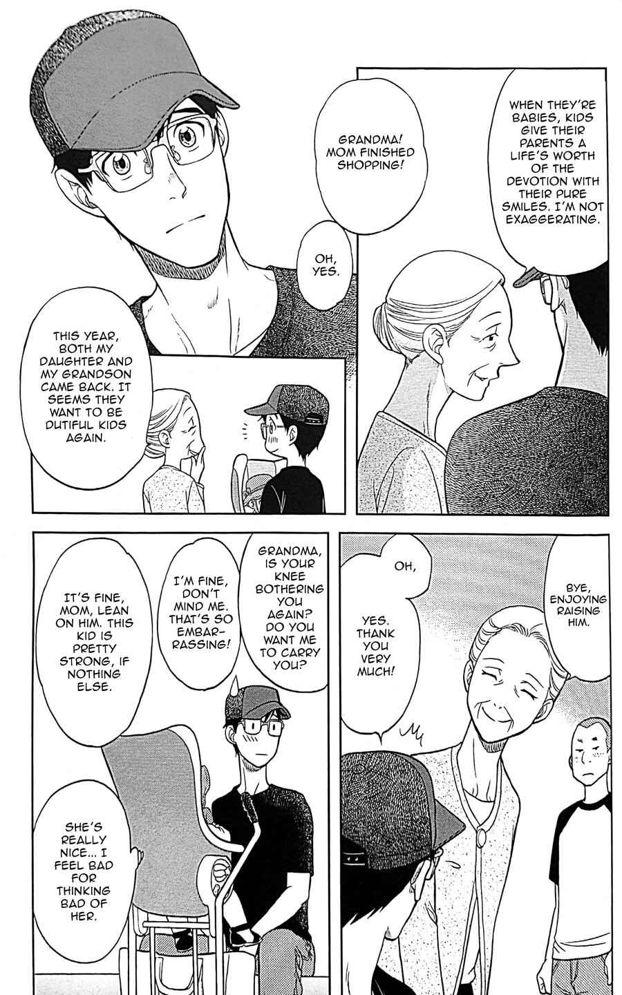 Page 22 Chapter Unknown_9ffa Yuri!!! on Ice - Rinyas Summer Vacation (Doujinshi)