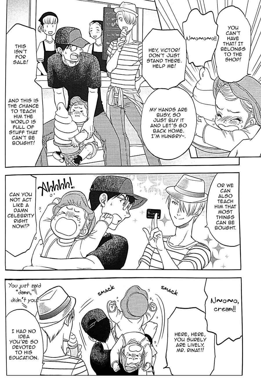 Page 25 Chapter Unknown_9ffa Yuri!!! on Ice - Rinyas Summer Vacation (Doujinshi)