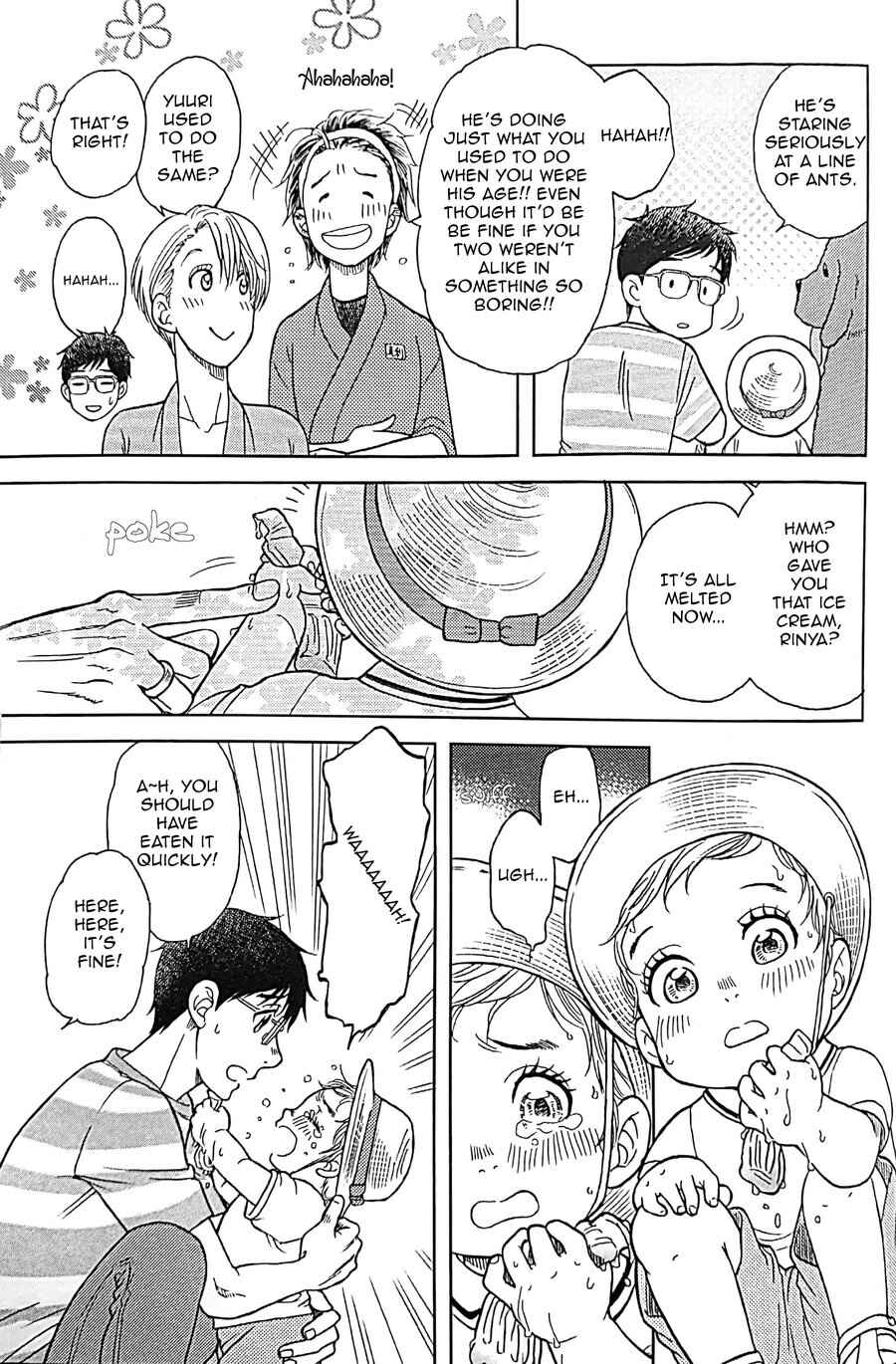 Page 8 Chapter Unknown_9ffa Yuri!!! on Ice - Rinyas Summer Vacation (Doujinshi)