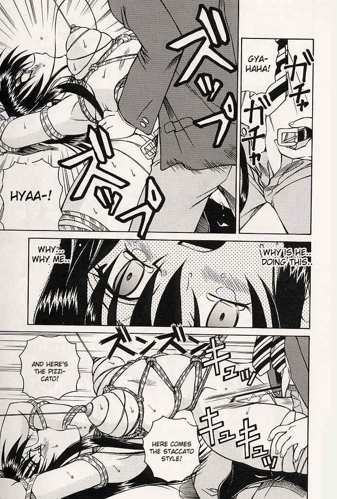 Page 15 Chapter 7 Immoral Gyakushuu!
