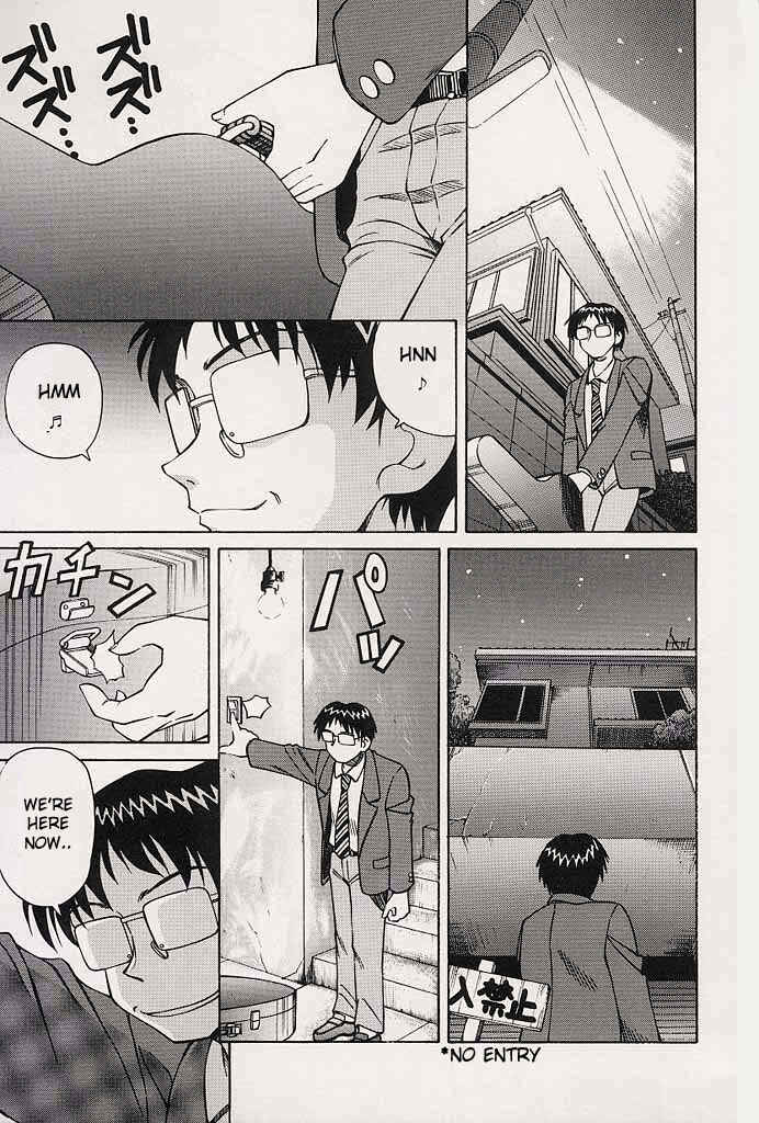 Page 5 Chapter 7 Immoral Gyakushuu!