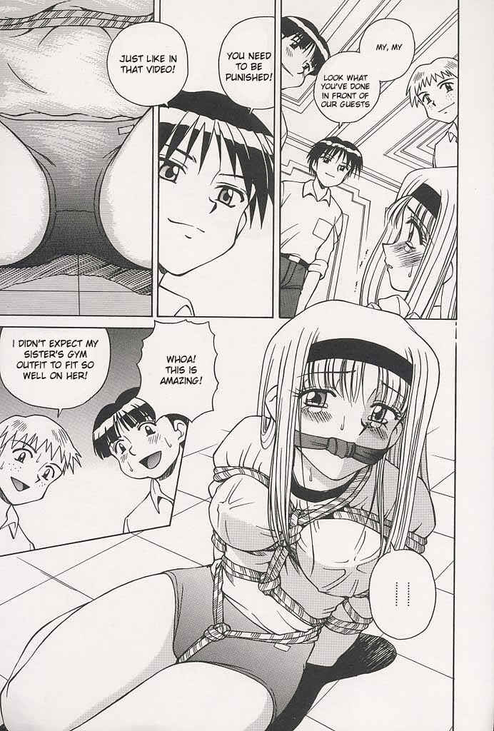 Page 17 Chapter 1 Immoral Gyakushuu!