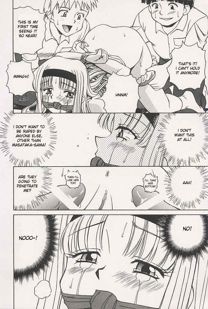Page 20 Chapter 1 Immoral Gyakushuu!