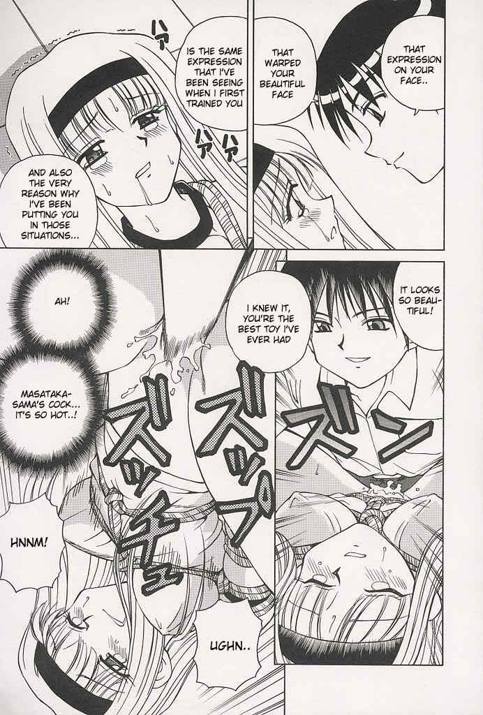 Page 23 Chapter 1 Immoral Gyakushuu!