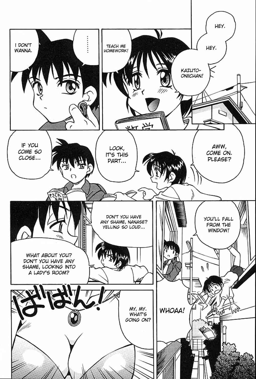 Page 2 Chapter 6 Immoral Gyakushuu!