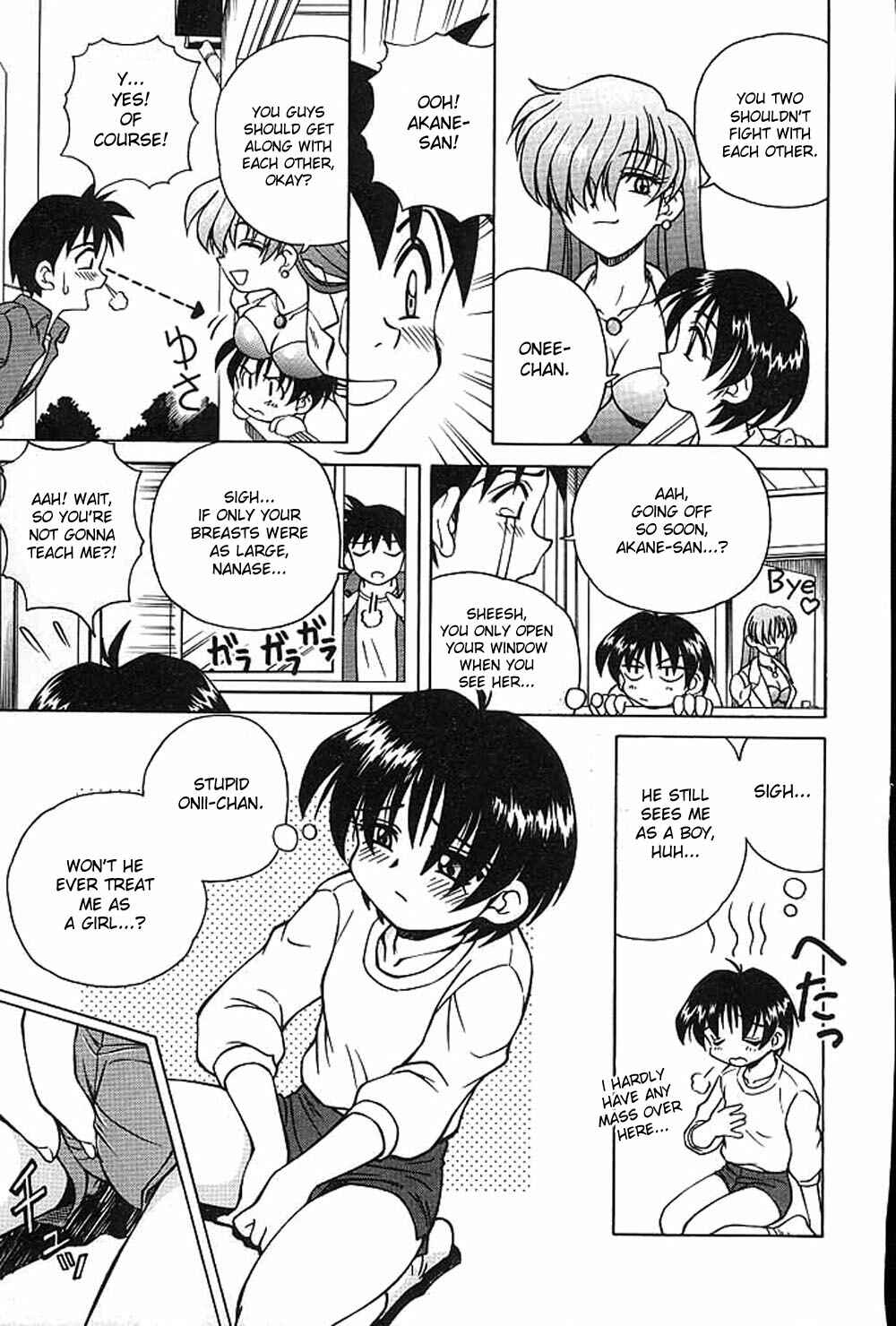 Page 3 Chapter 6 Immoral Gyakushuu!