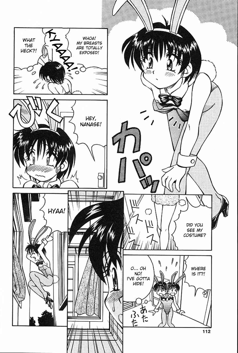 Page 6 Chapter 6 Immoral Gyakushuu!