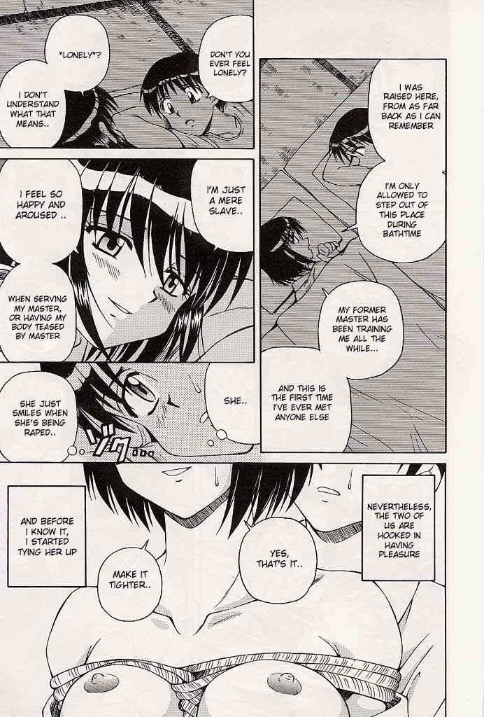 Page 13 Chapter 3 Immoral Gyakushuu!