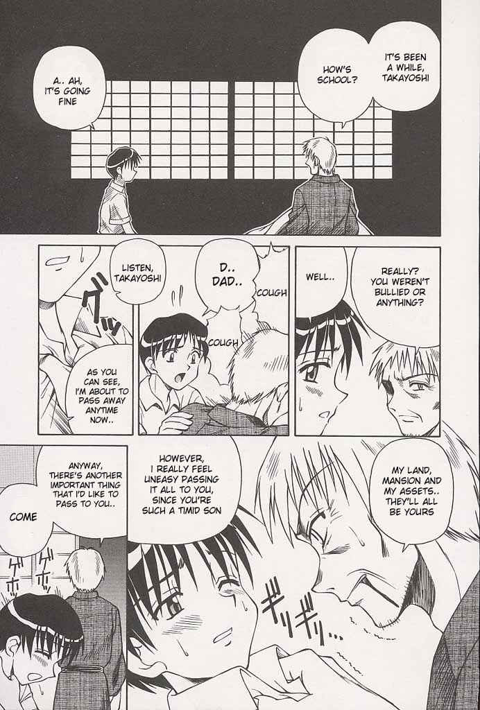 Page 3 Chapter 3 Immoral Gyakushuu!