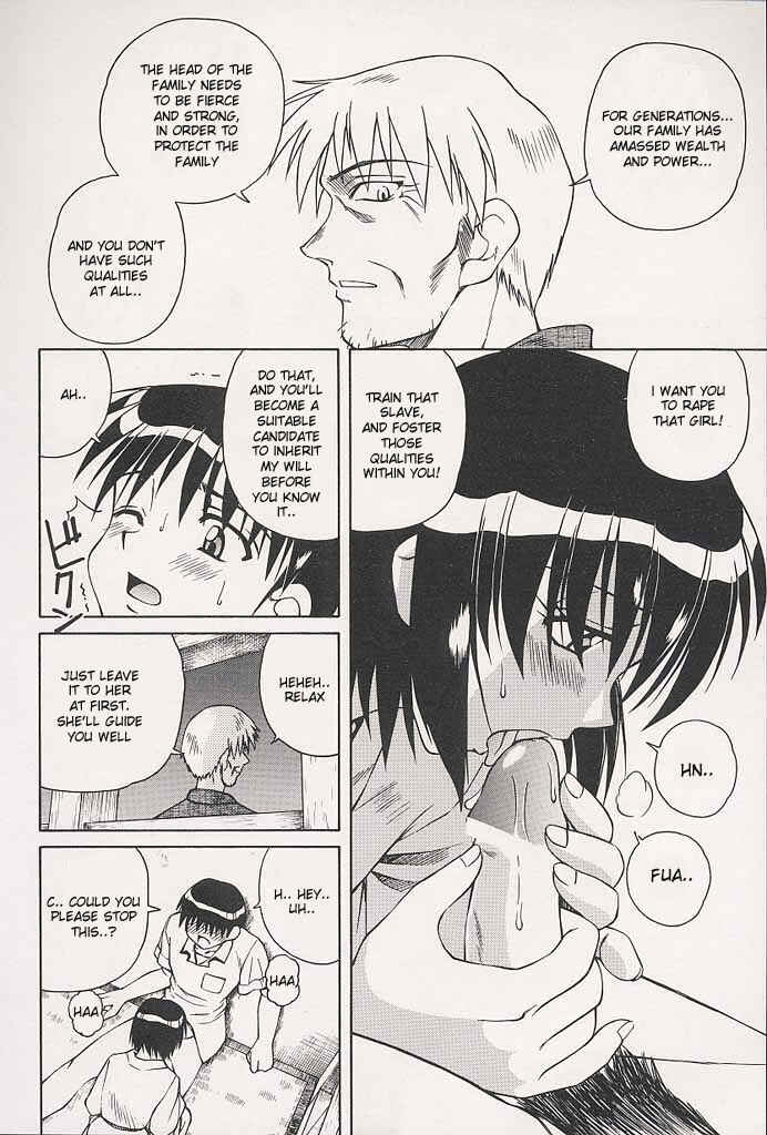 Page 8 Chapter 3 Immoral Gyakushuu!