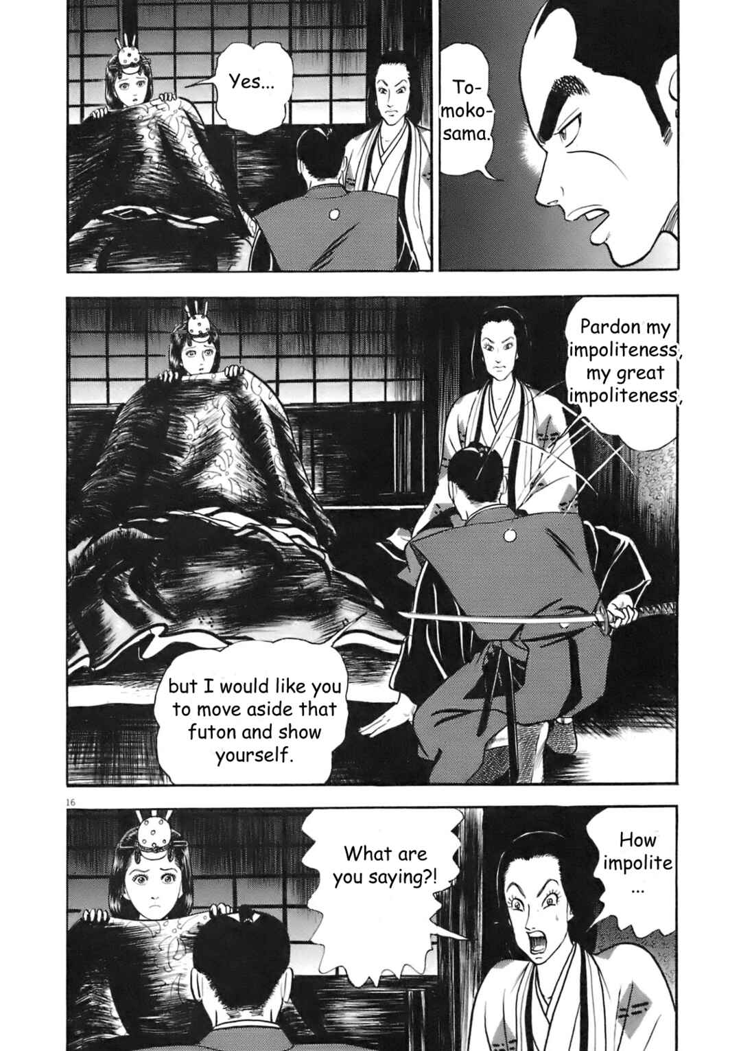Page 16 Chapter 2 Azumi 2