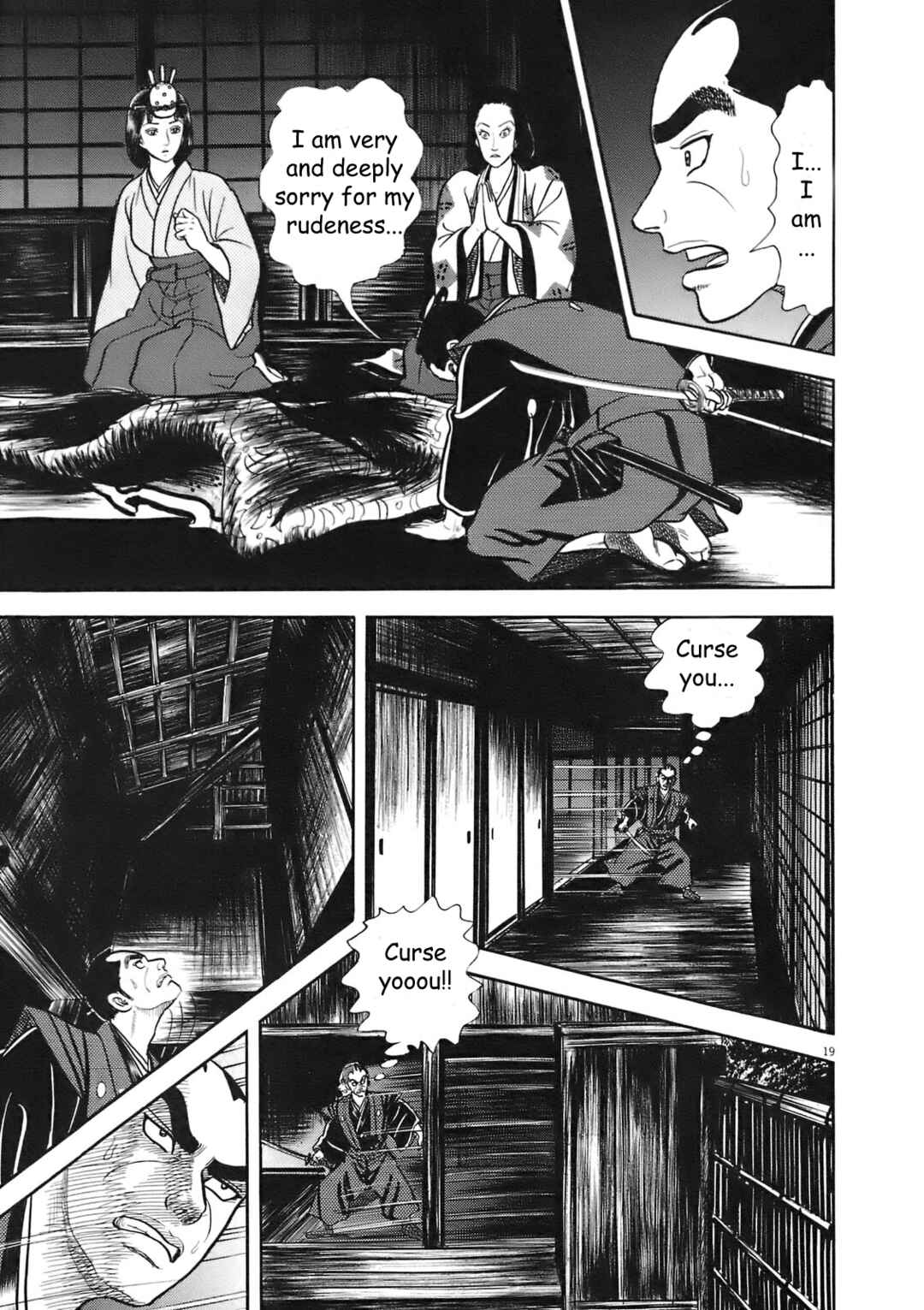 Page 19 Chapter 2 Azumi 2