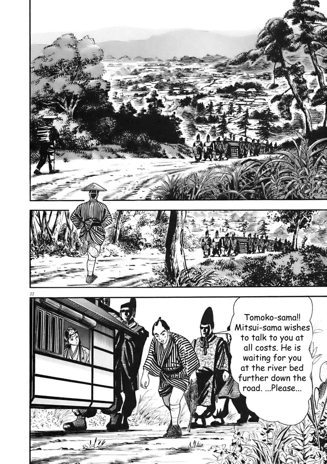 Page 22 Chapter 2 Azumi 2
