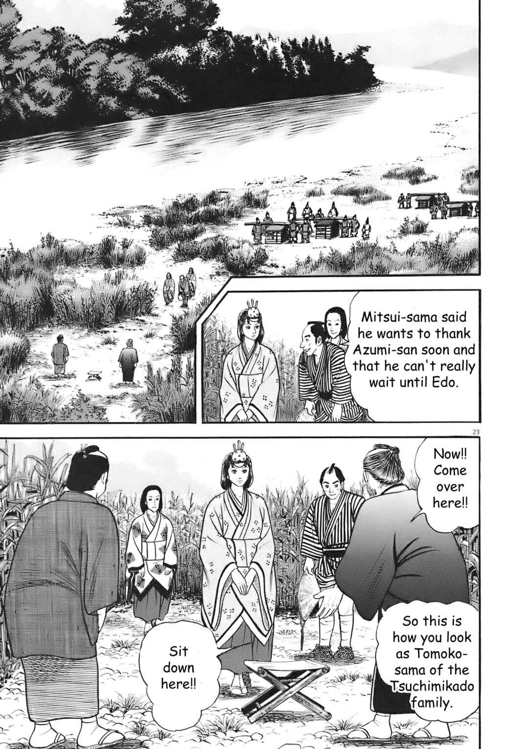 Page 23 Chapter 2 Azumi 2
