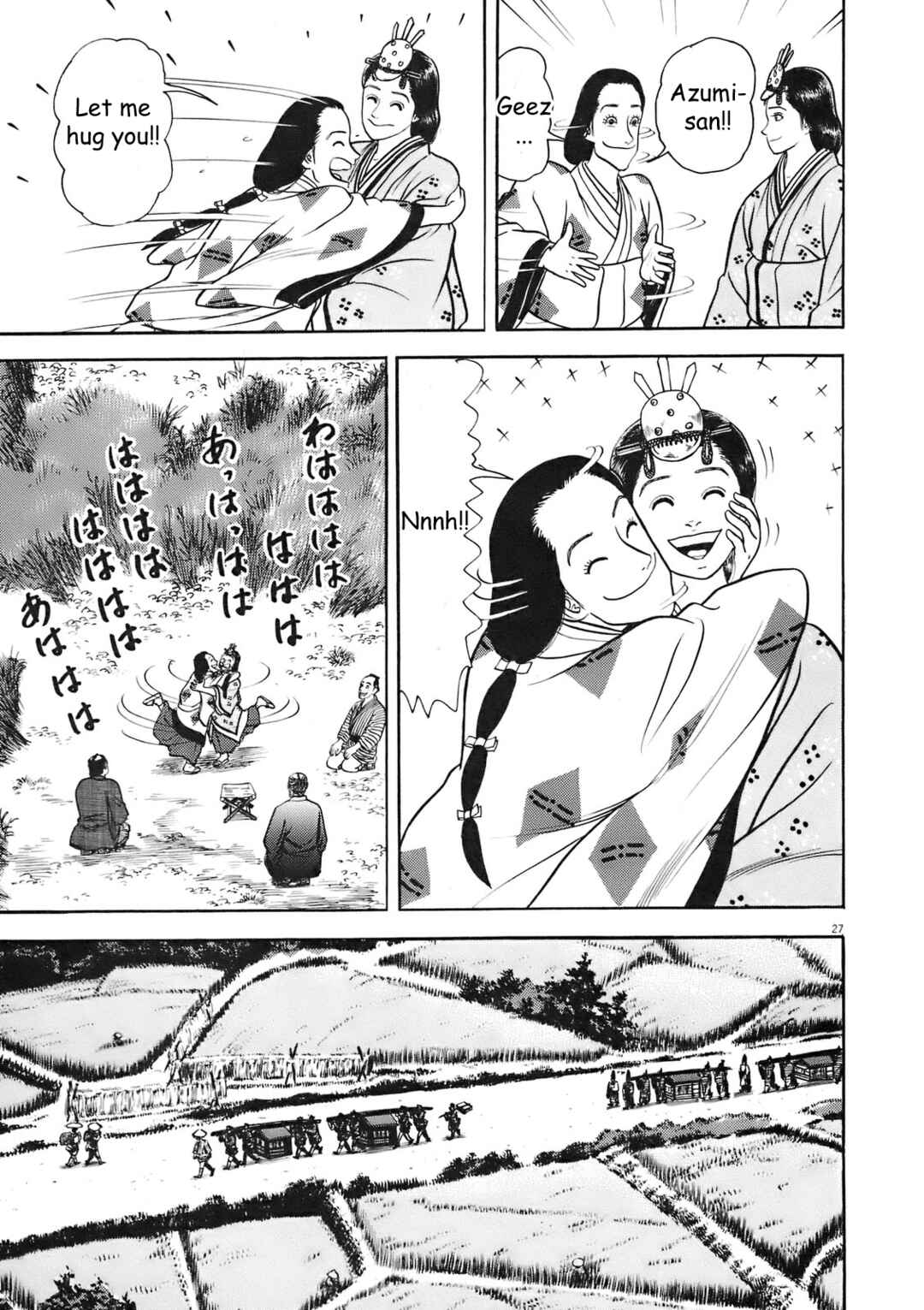 Page 27 Chapter 2 Azumi 2