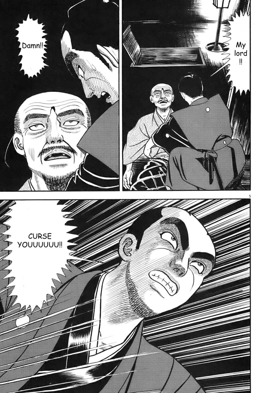 Page 5 Chapter 2 Azumi 2