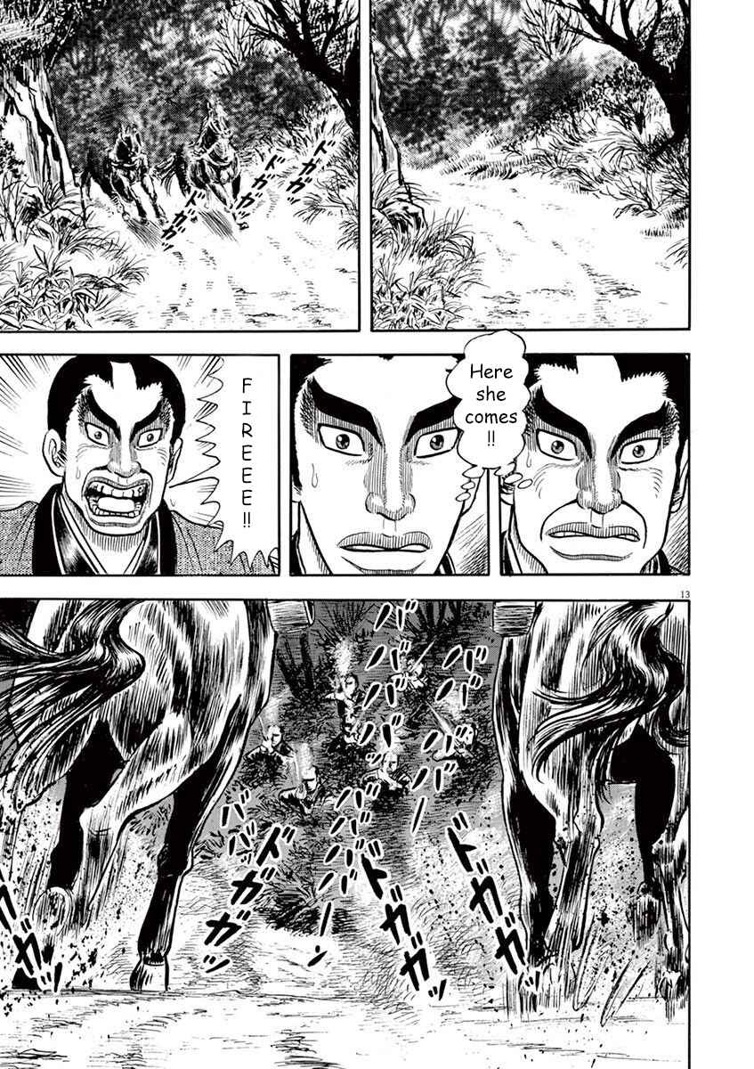 Page 13 Chapter 6 Azumi 2