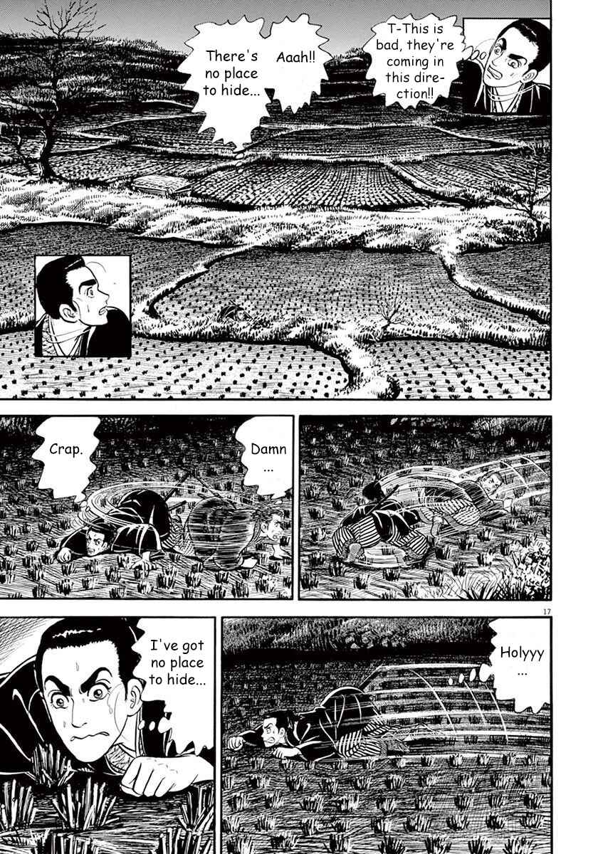 Page 17 Chapter 6 Azumi 2
