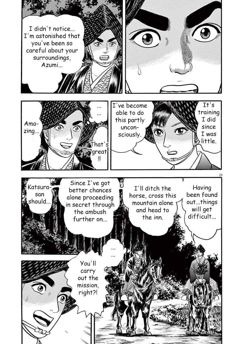 Page 23 Chapter 6 Azumi 2