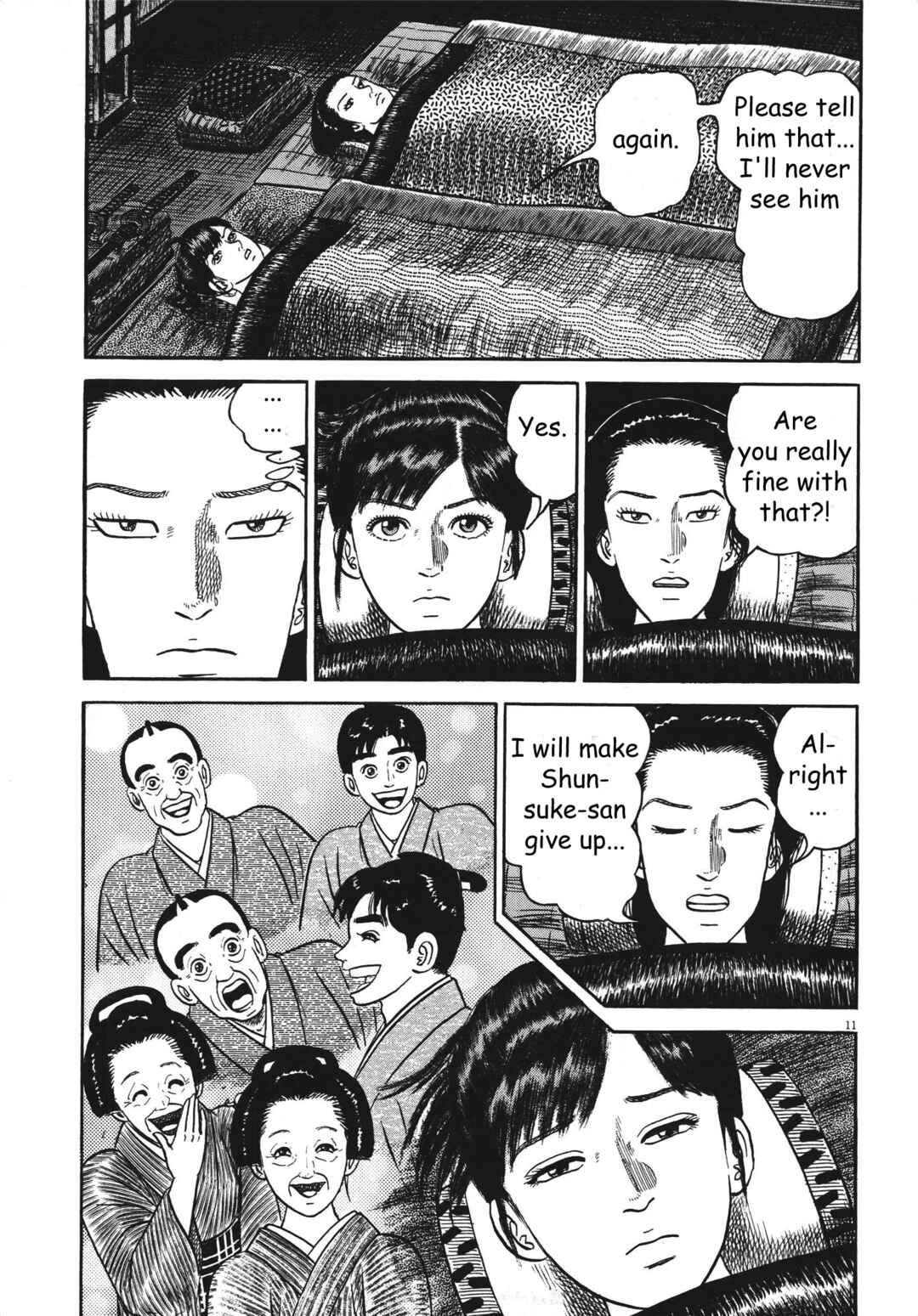 Page 11 Chapter 6 Azumi 2