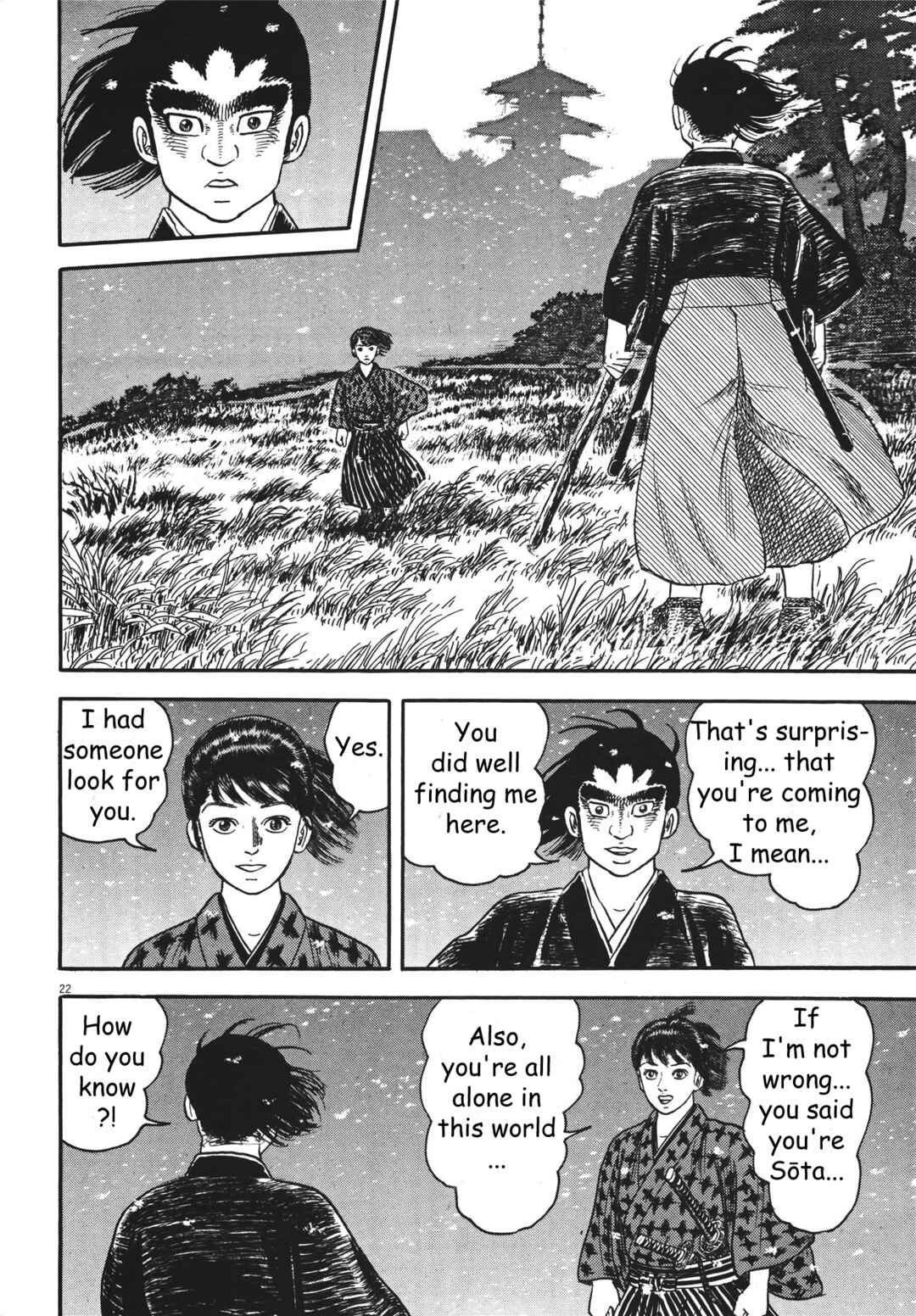 Page 22 Chapter 6 Azumi 2