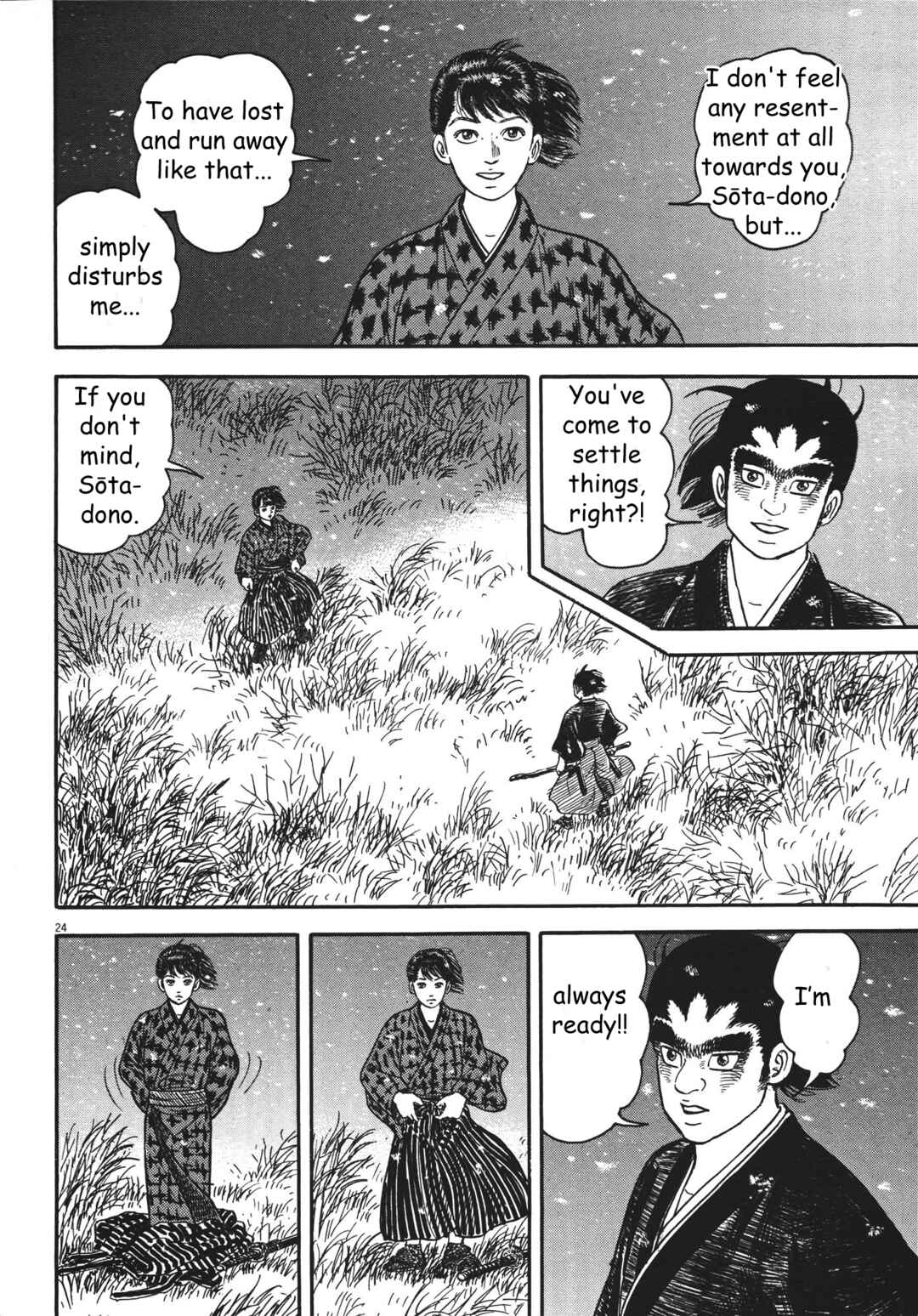 Page 24 Chapter 6 Azumi 2