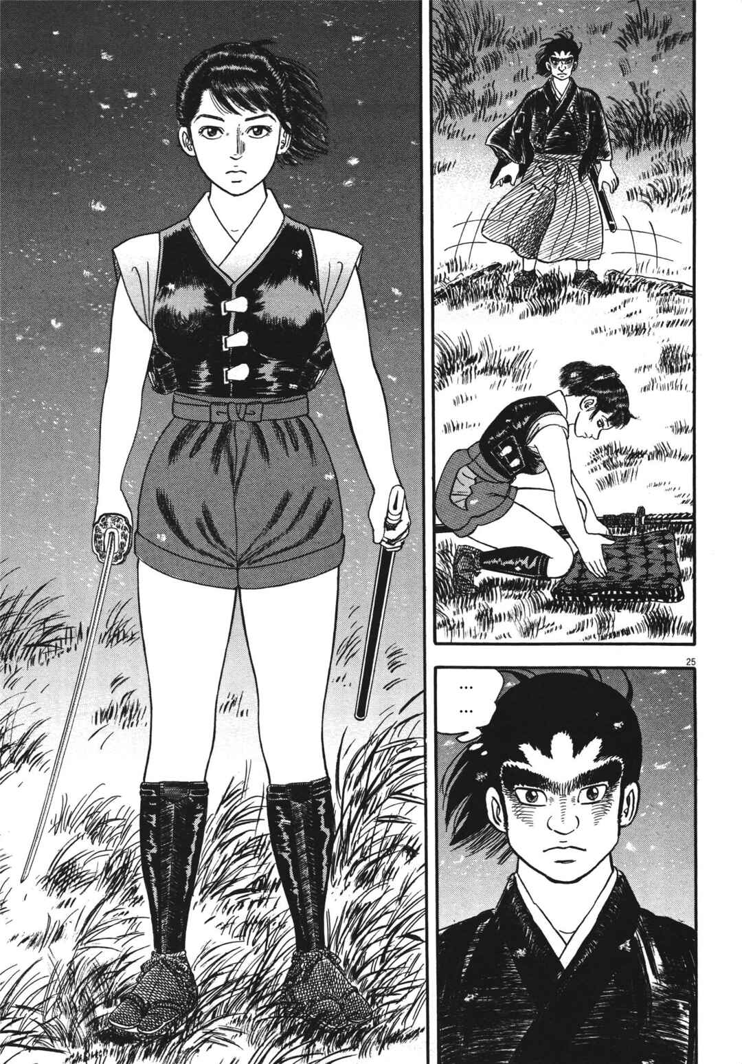 Page 25 Chapter 6 Azumi 2