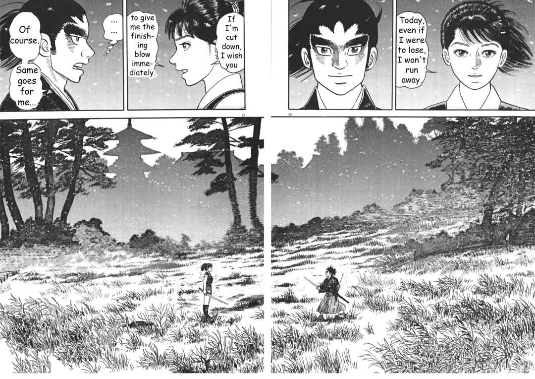 Page 26 Chapter 6 Azumi 2