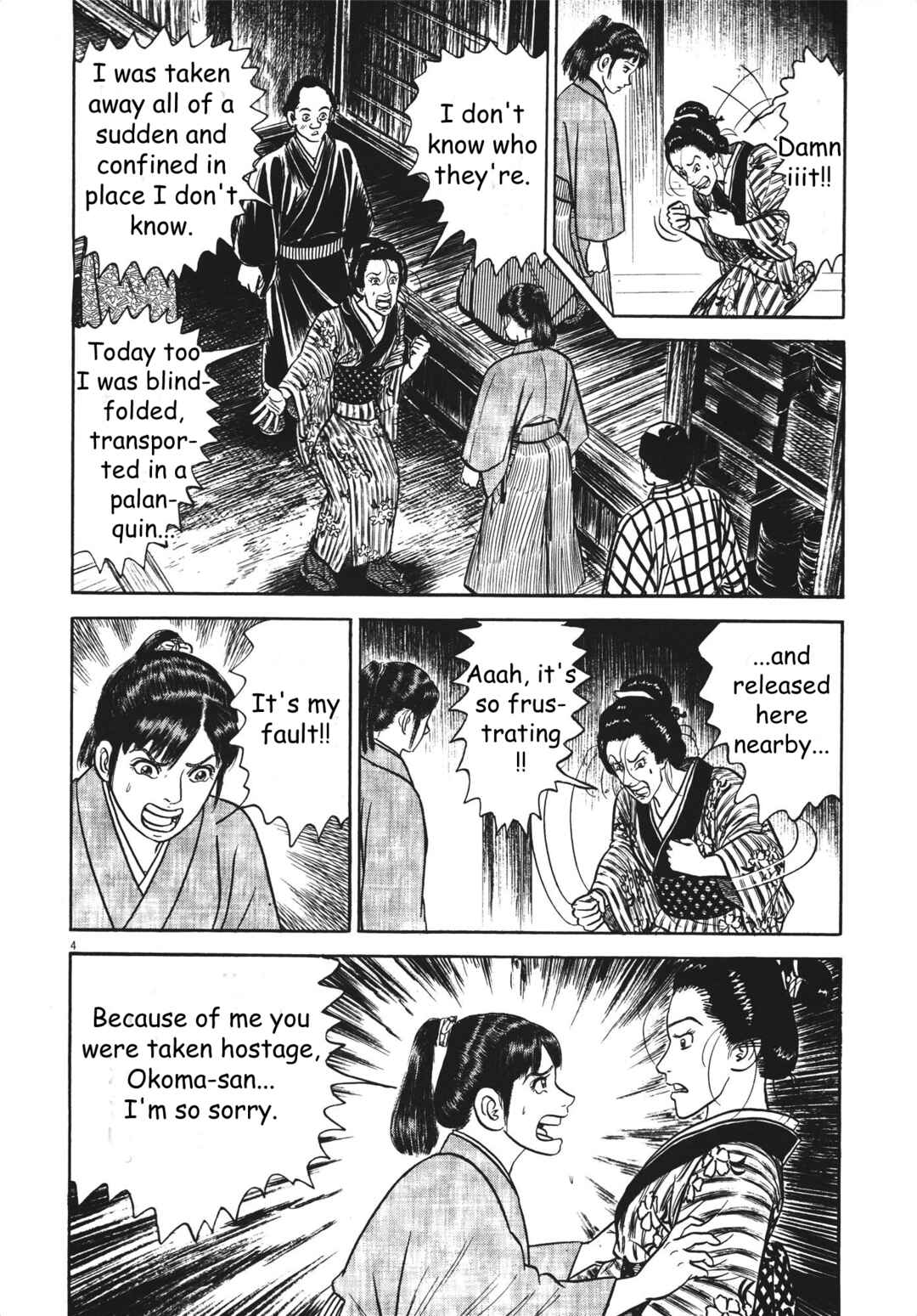 Page 4 Chapter 6 Azumi 2