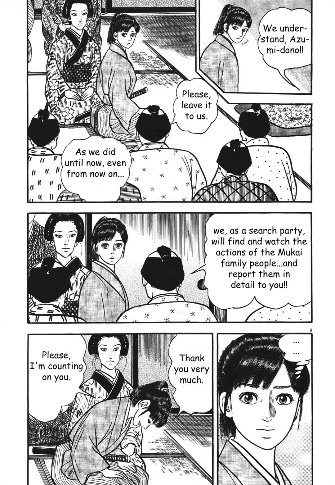 Page 9 Chapter 6 Azumi 2
