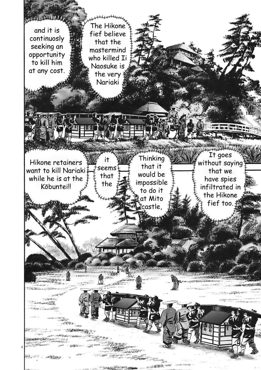 Page 10 Chapter 1 Azumi 2