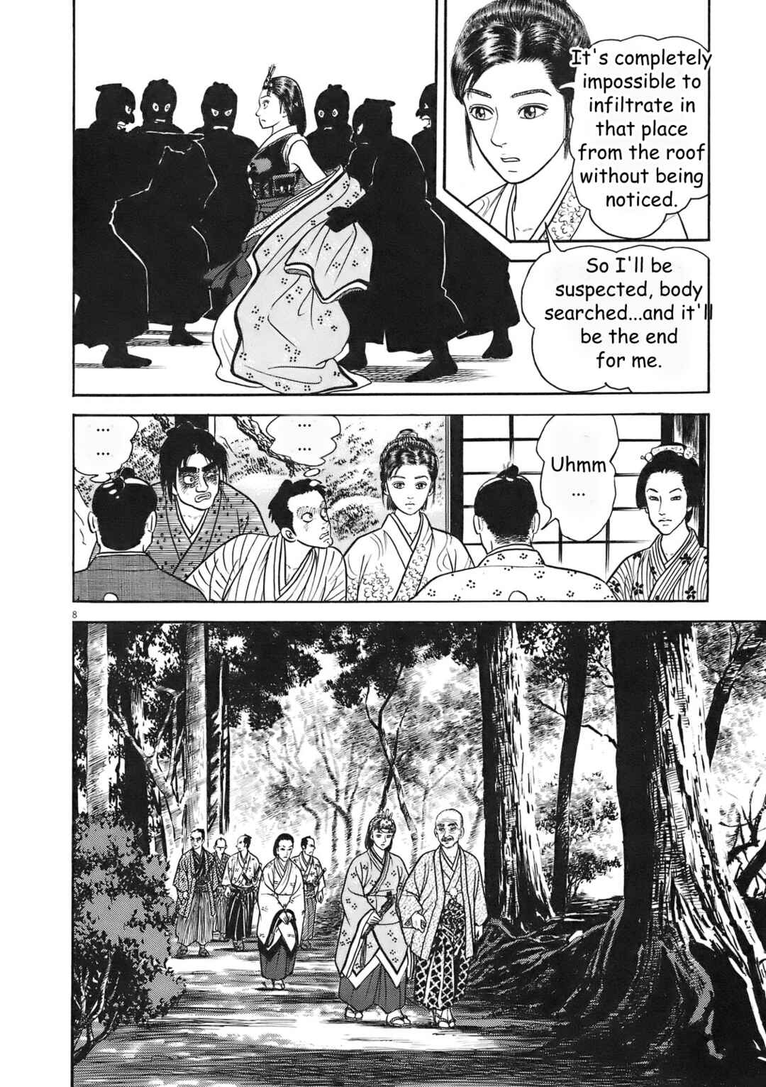 Page 14 Chapter 1 Azumi 2