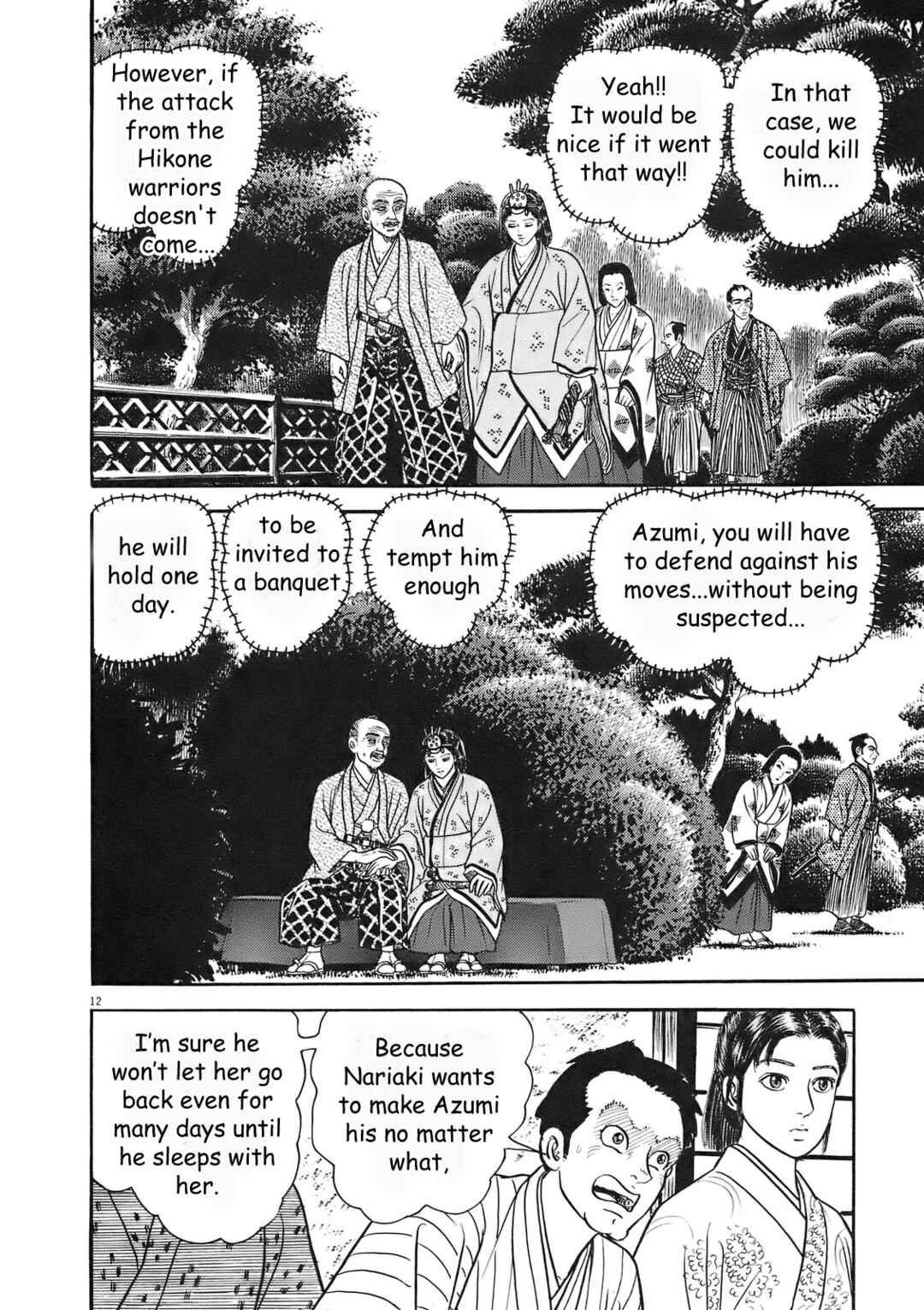 Page 18 Chapter 1 Azumi 2