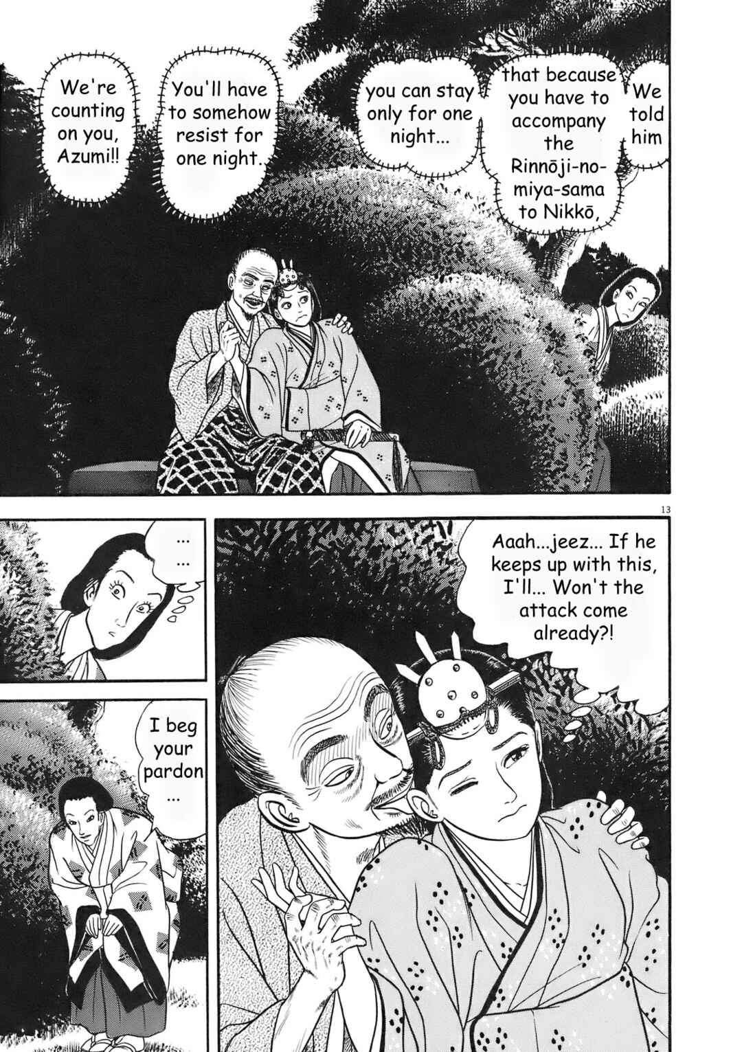 Page 19 Chapter 1 Azumi 2