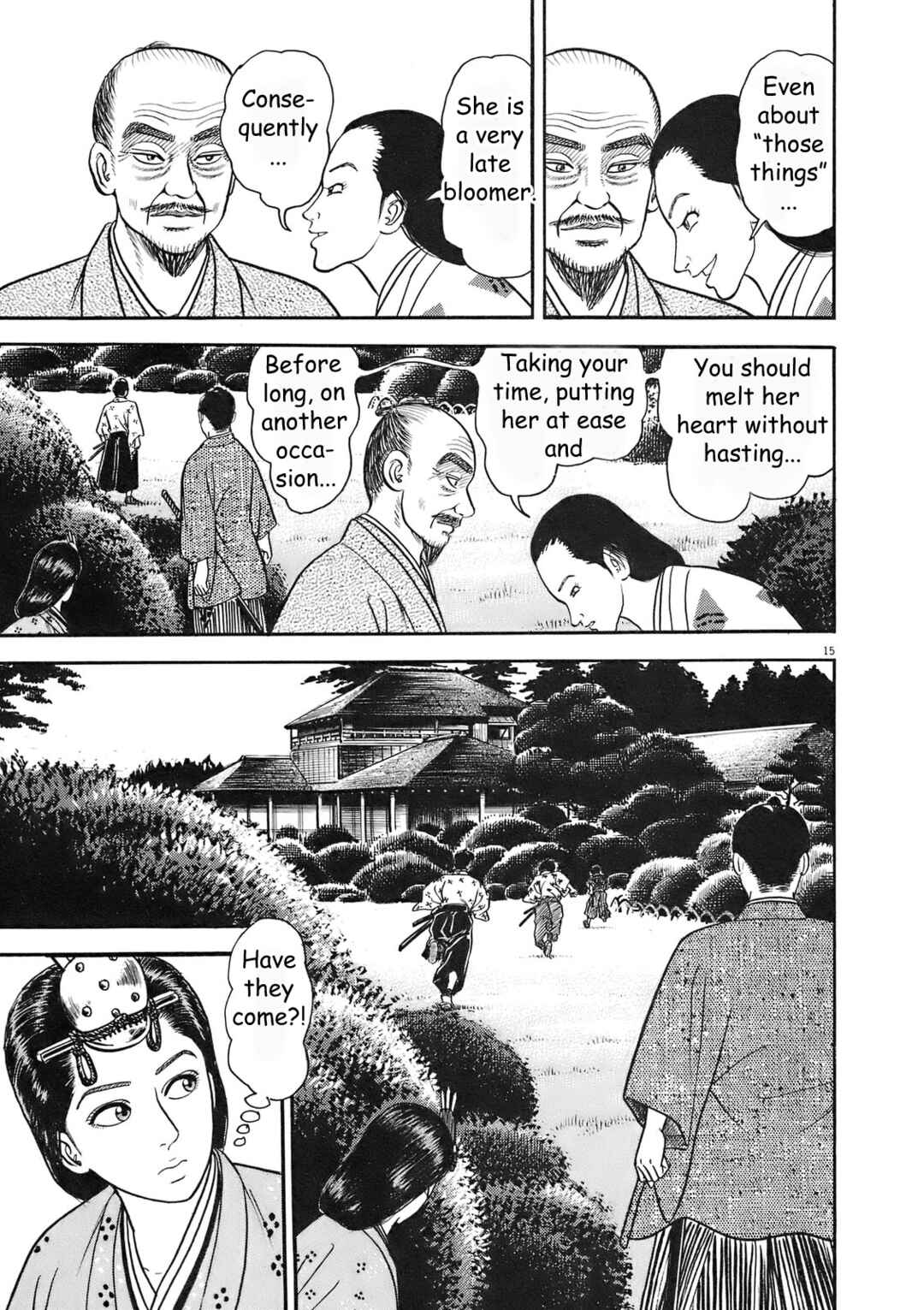 Page 21 Chapter 1 Azumi 2