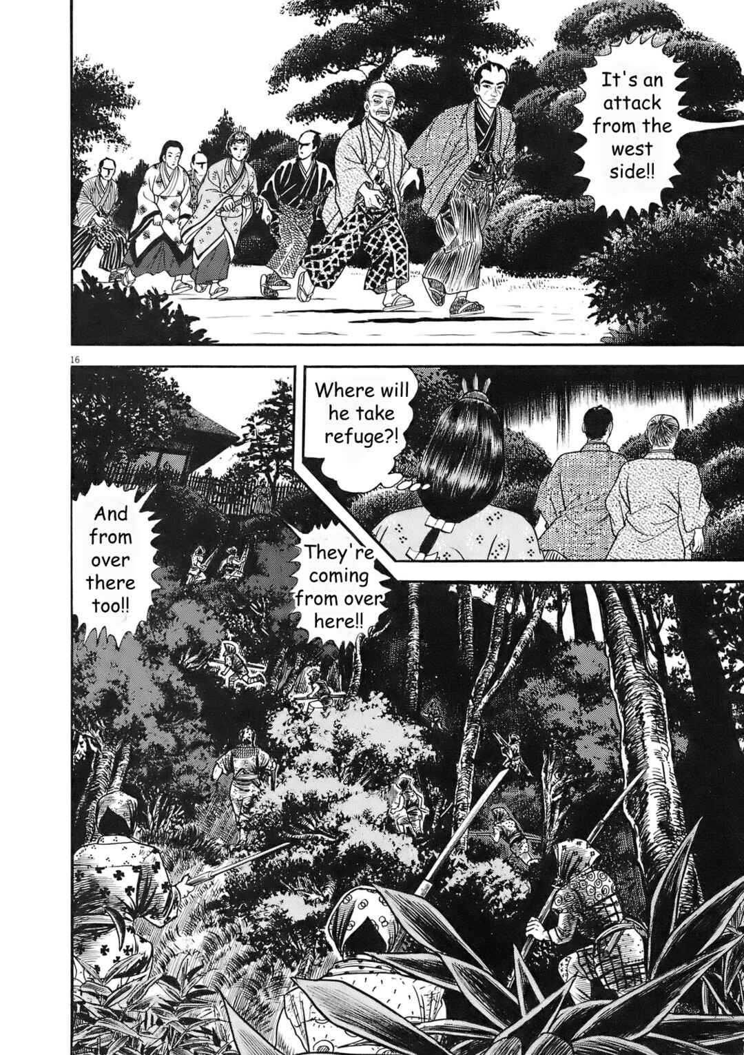Page 22 Chapter 1 Azumi 2