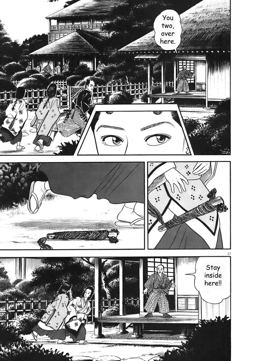 Page 23 Chapter 1 Azumi 2