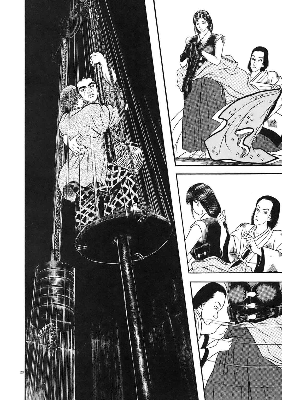 Page 26 Chapter 1 Azumi 2