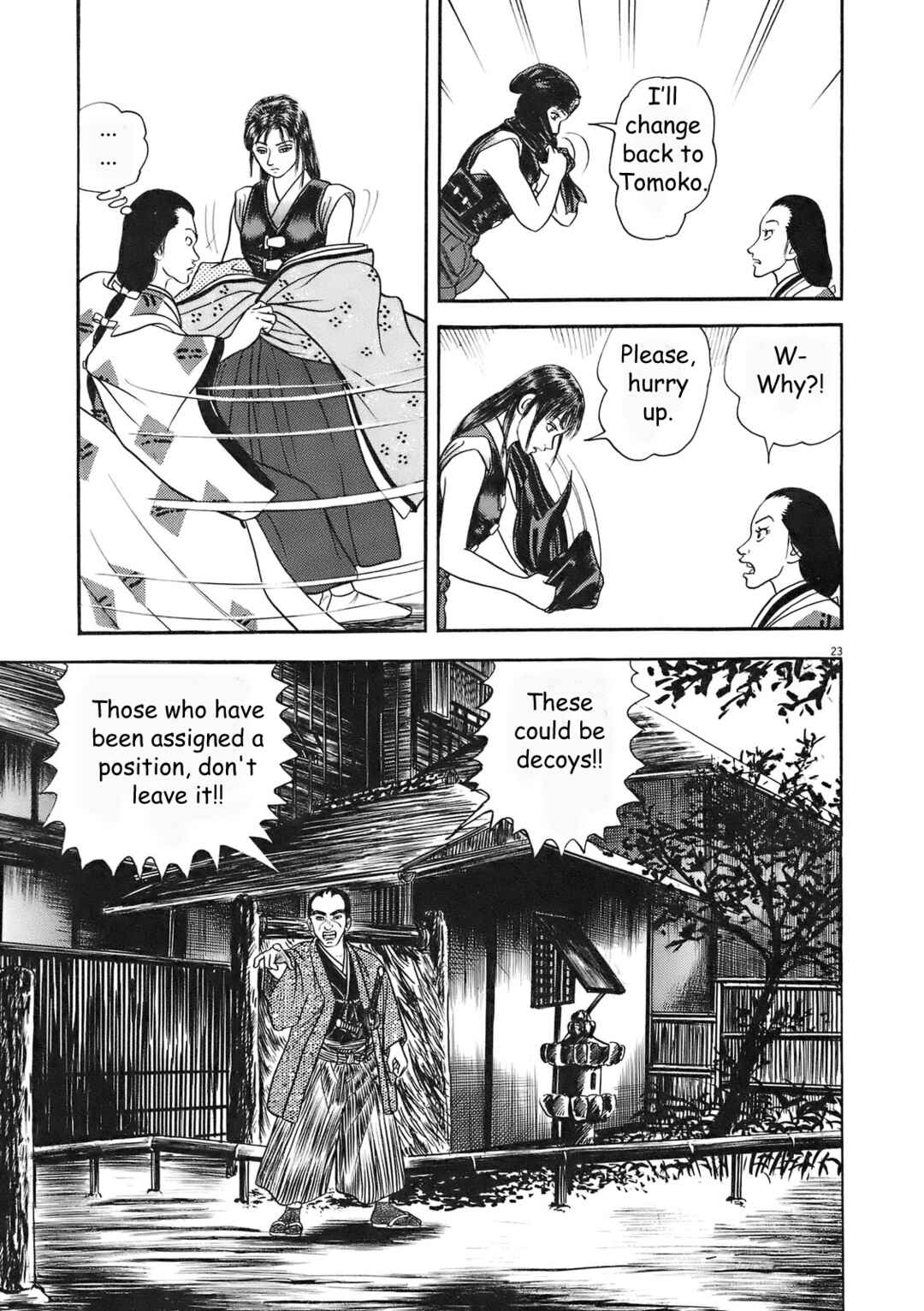 Page 29 Chapter 1 Azumi 2