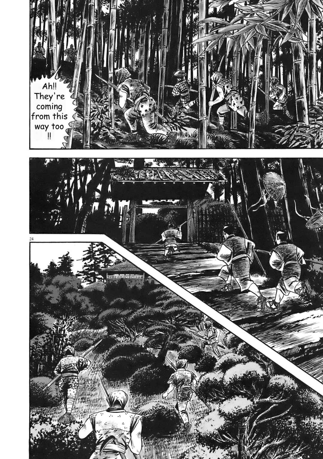 Page 30 Chapter 1 Azumi 2