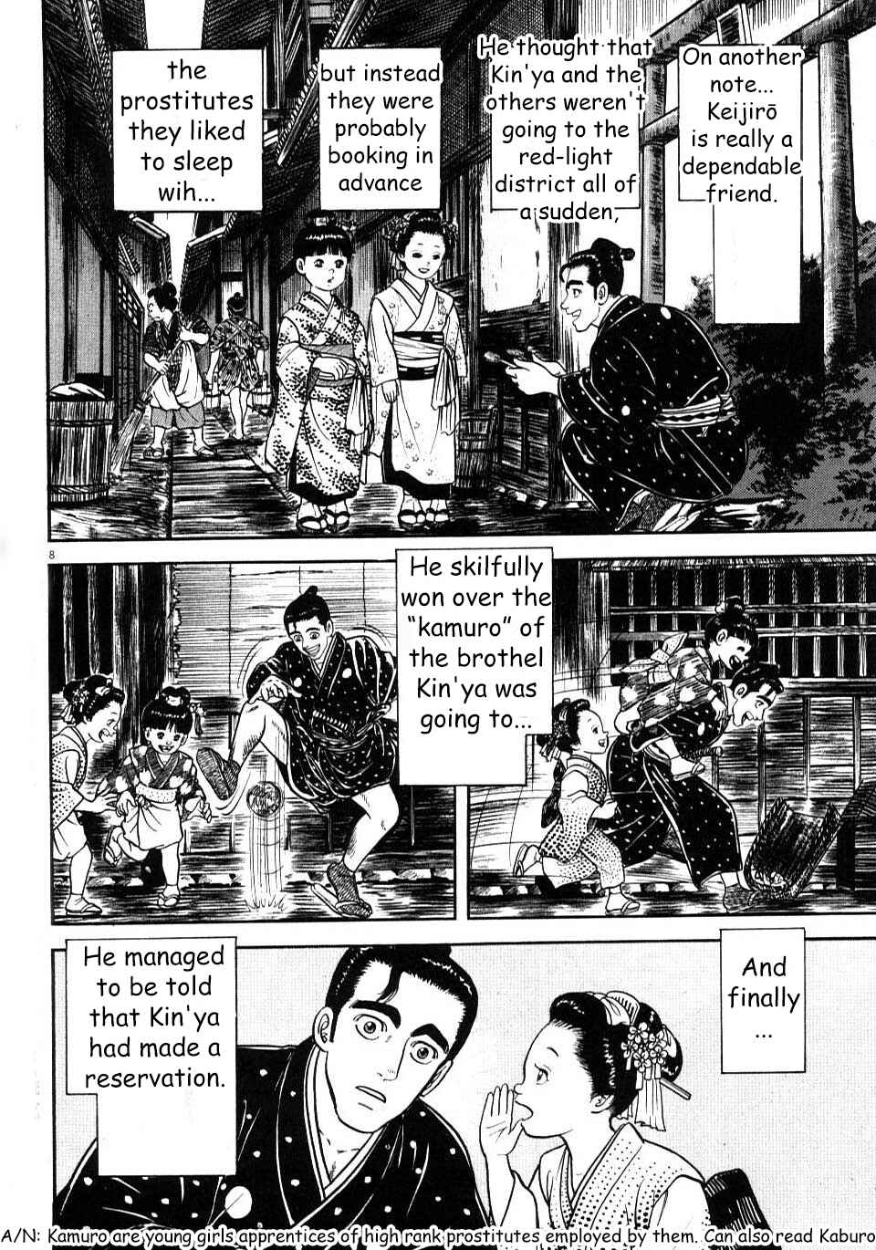 Page 13 Chapter 1 Azumi 2