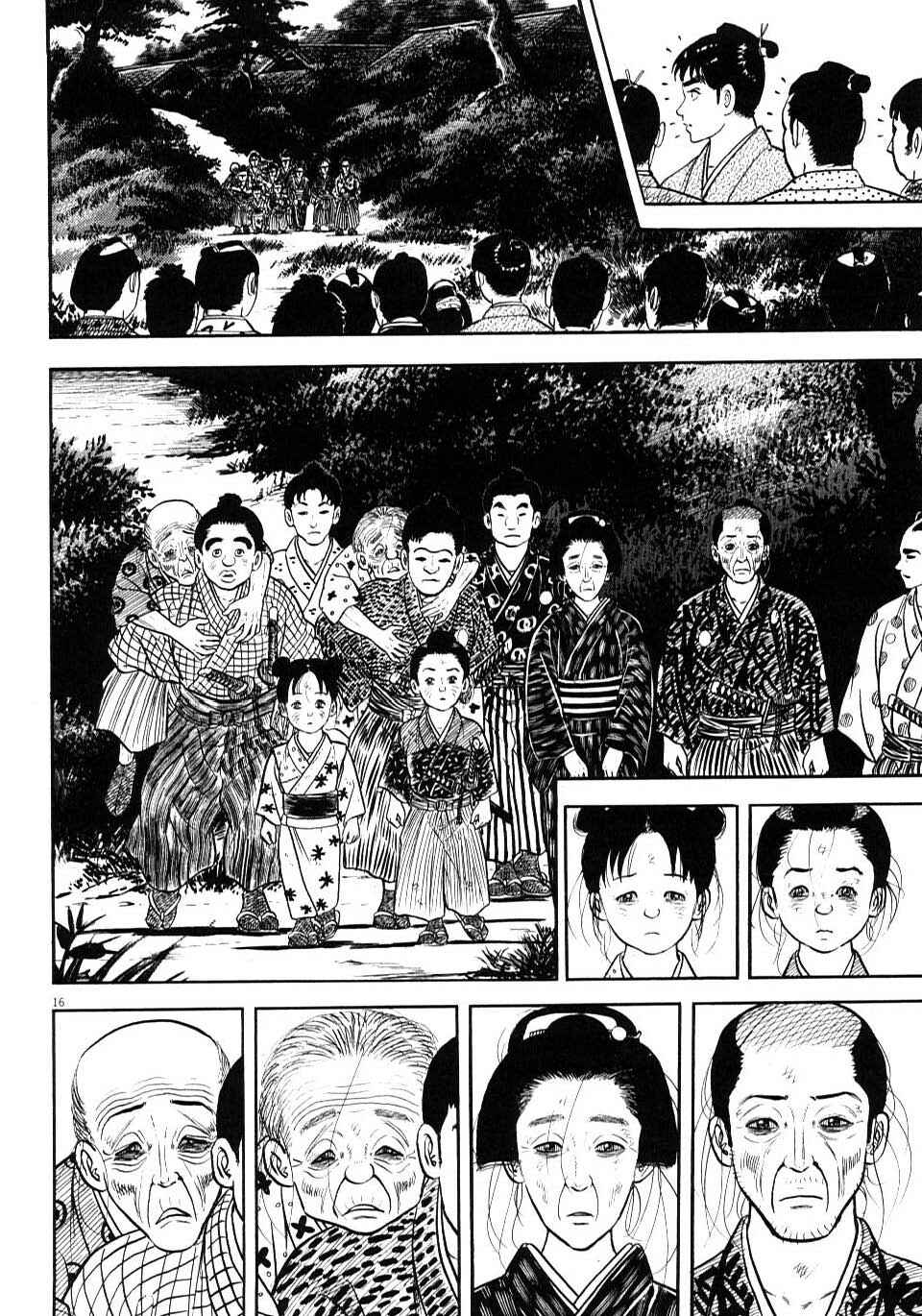 Page 21 Chapter 1 Azumi 2