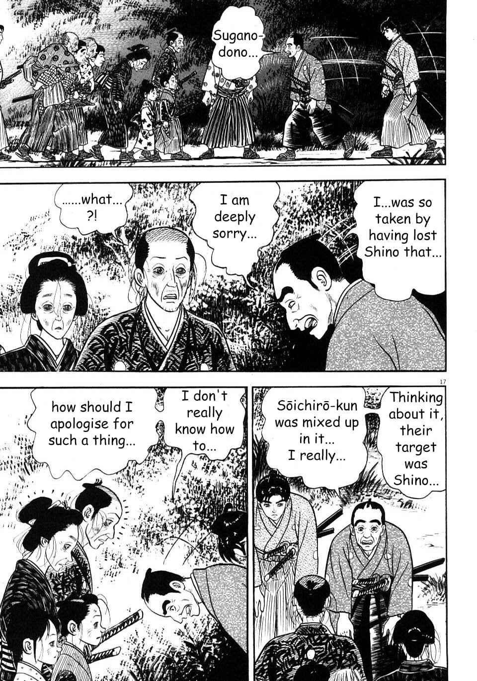 Page 22 Chapter 1 Azumi 2