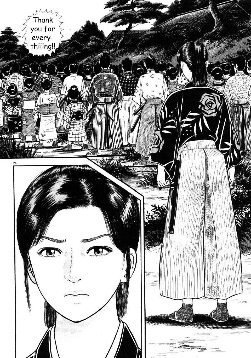 Page 29 Chapter 1 Azumi 2