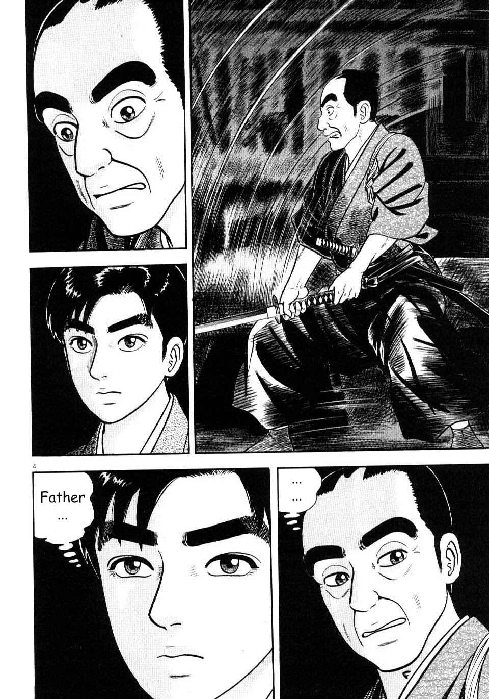 Page 9 Chapter 1 Azumi 2