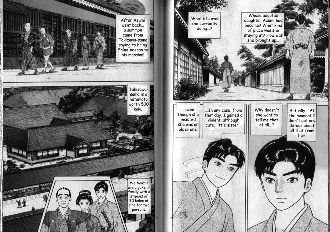 Page 13 Chapter 3 Azumi 2