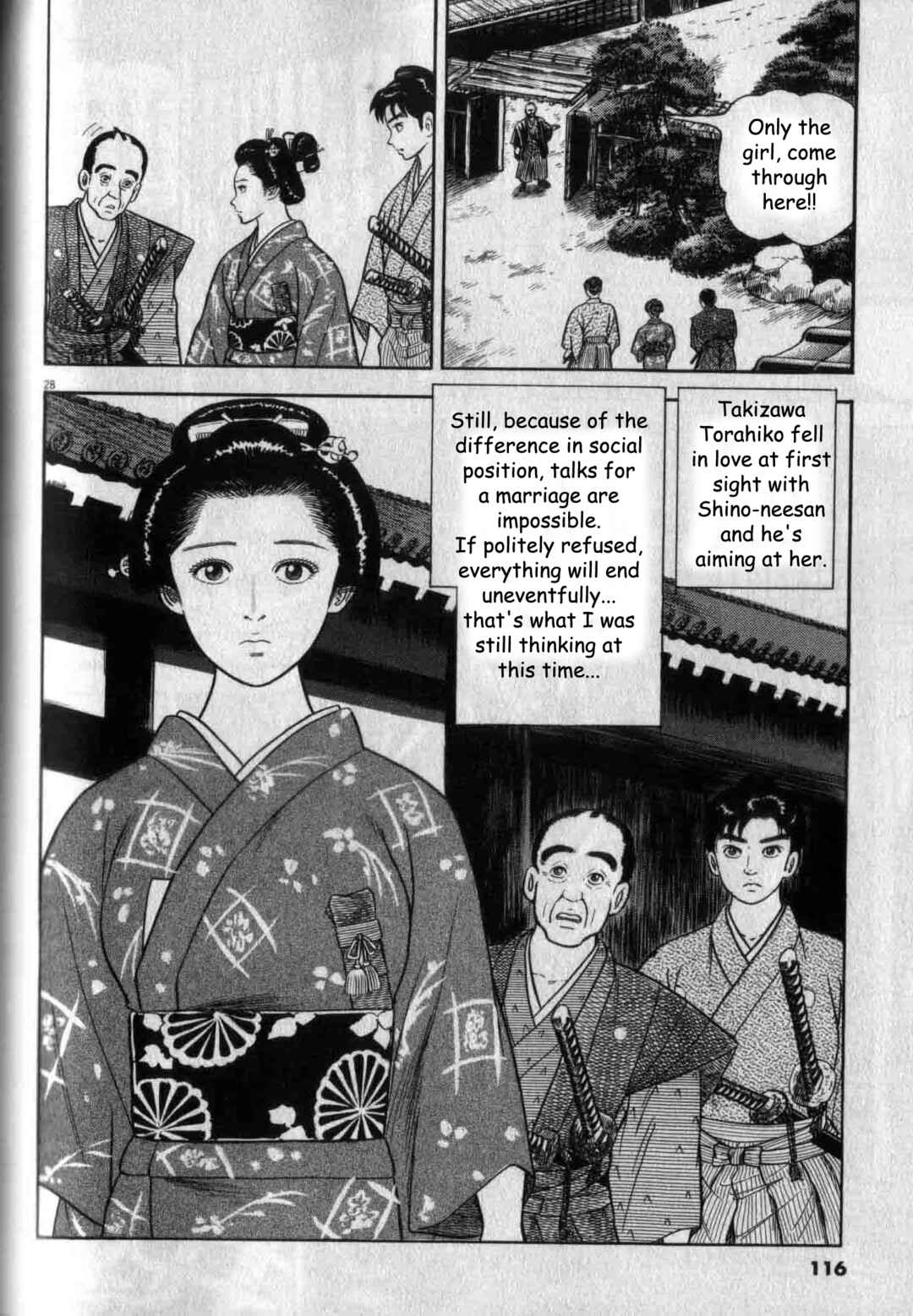 Page 15 Chapter 3 Azumi 2